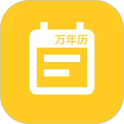直属官网版下载