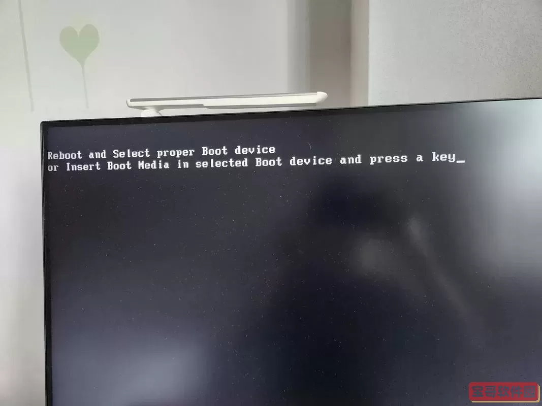 电脑开机自检后无法进入系统图2