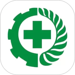特种安全考试安卓下载