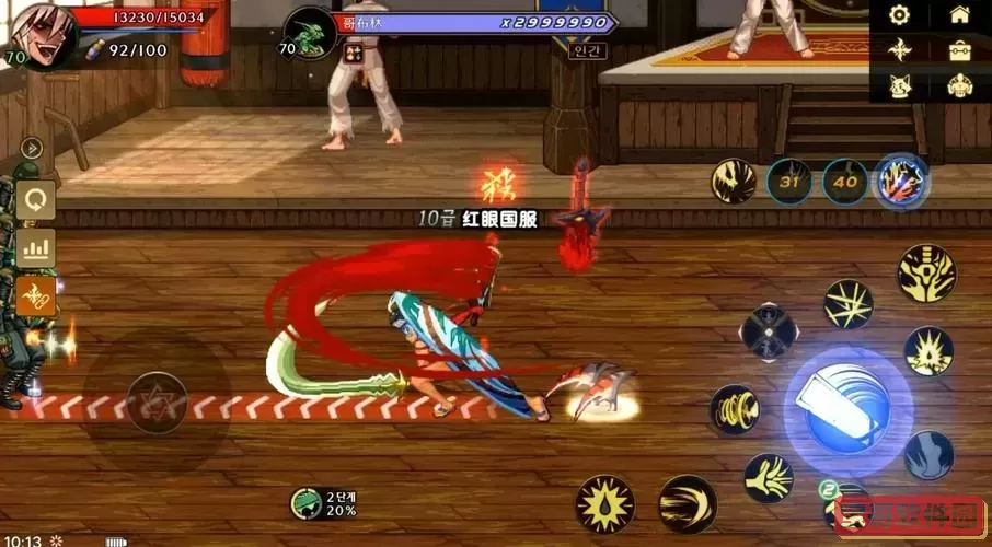 dnf手游狂战士嗜血加吗图2
