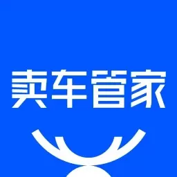 卖车管家最新版下载