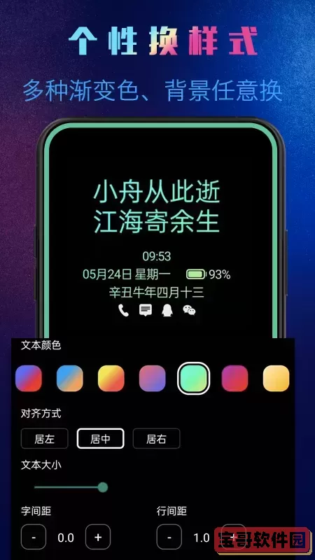美易修图P图编辑app最新版