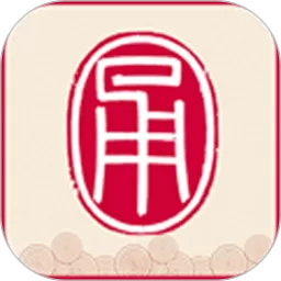 宁波市民卡下载免费版