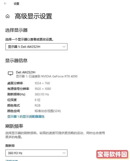 CF角色职业选手属性详解及最佳配置技巧指南图1