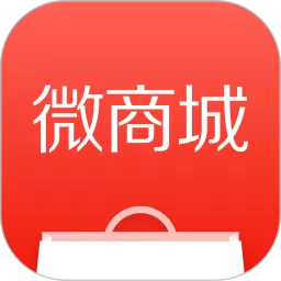 熊猫出行2025最新版