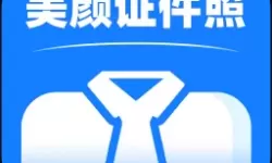 PowerPoint怎么使用模板教程与模板选择技巧