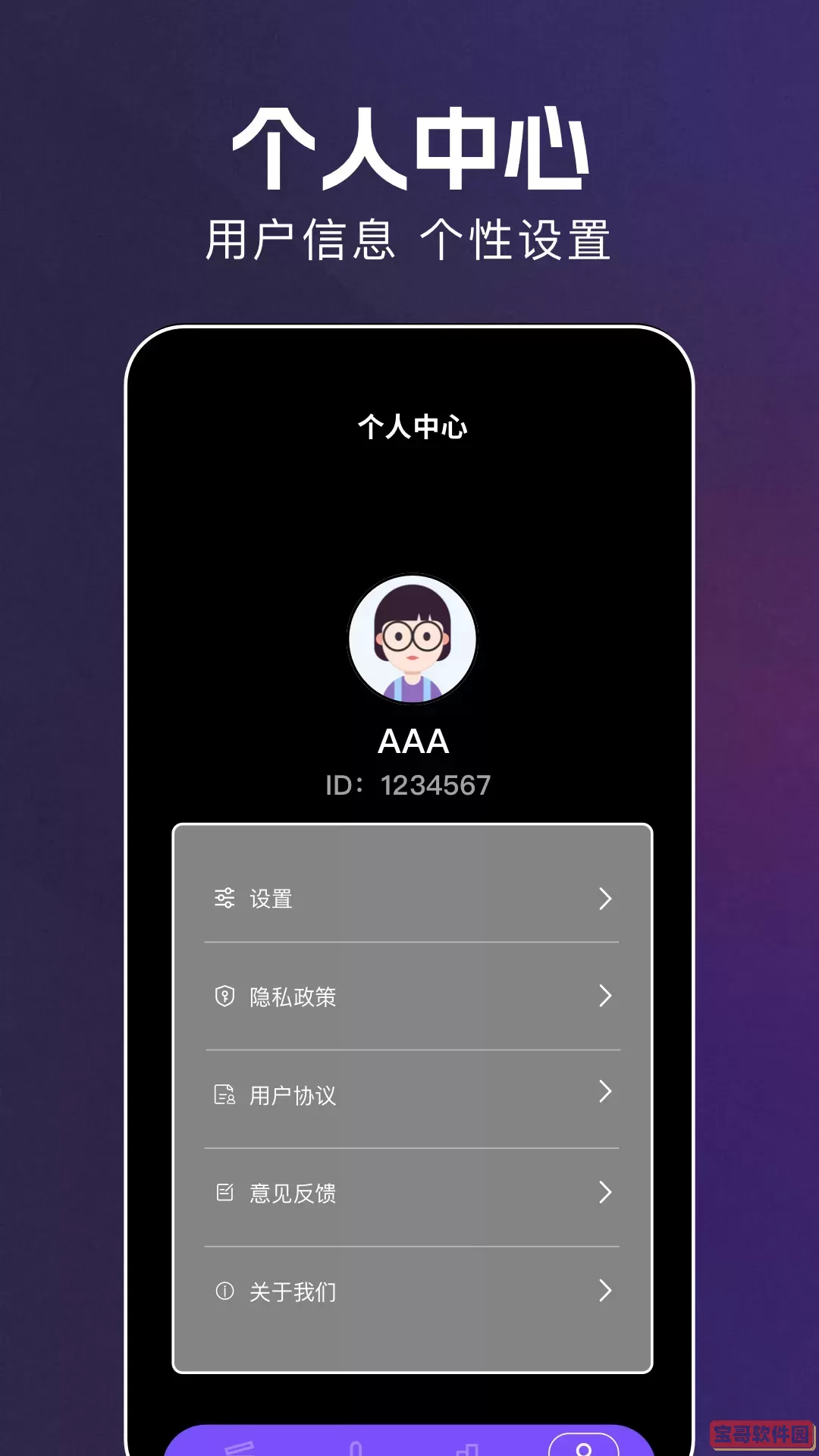 红苹果短剧官网版旧版本