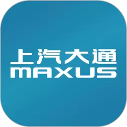 上汽大通MAXUS下载官网版
