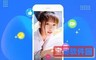 水星直播最新版本下载安卓免费下载