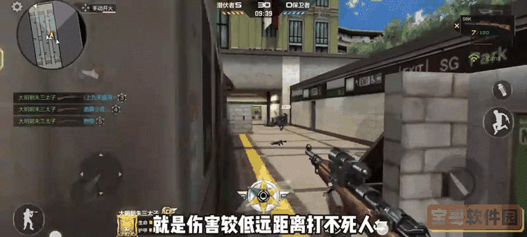 cf手游为什么不火了图1