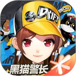 QQ飞车游戏新版本