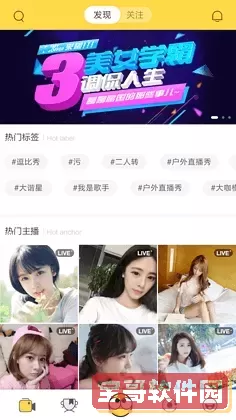 像素火影忍者全人物版最新版免费下载