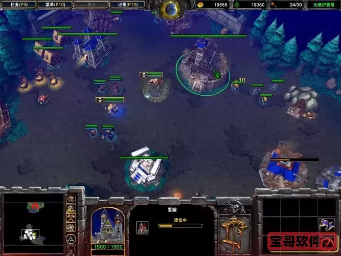 魔兽争霸3解锁全部战役图2