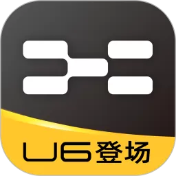 爱驰汽车下载免费版