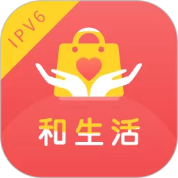 四川移动和生活最新版