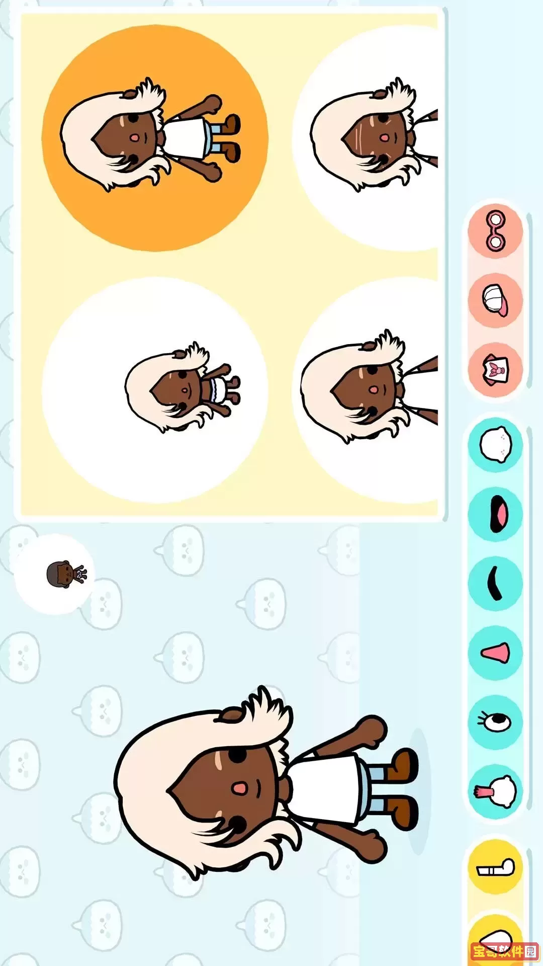 贝拉世界安卓版最新