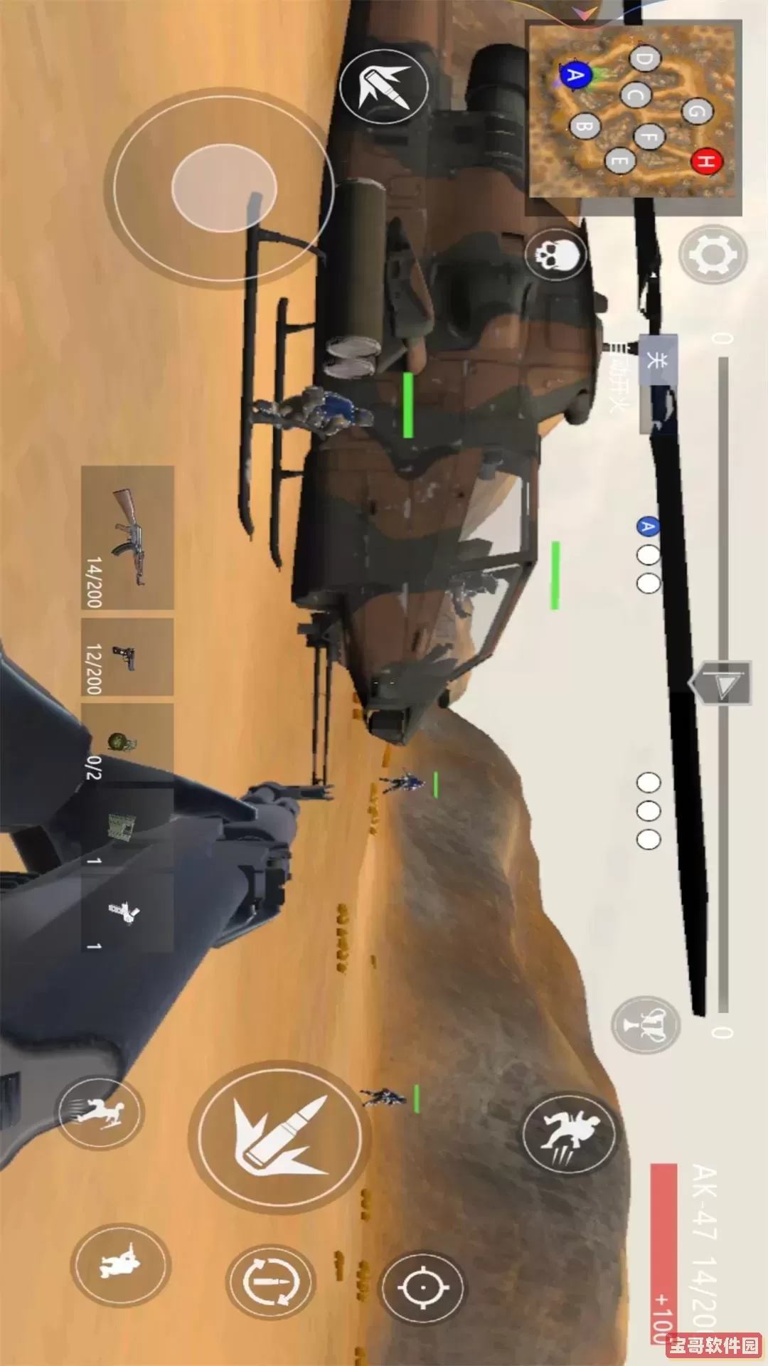 战地模拟器风云最新版2025