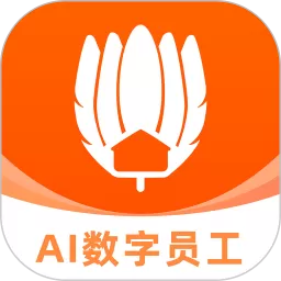 诸葛找房安卓版最新版