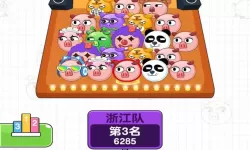 最强出装铠9万暴击