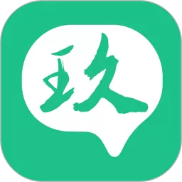 玖玖约车手机版