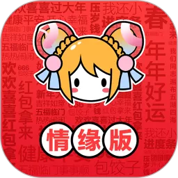 AcFun官方正版下载