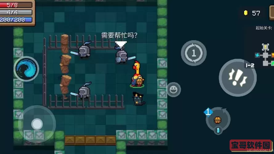 元气骑士耐力试炼在哪图1