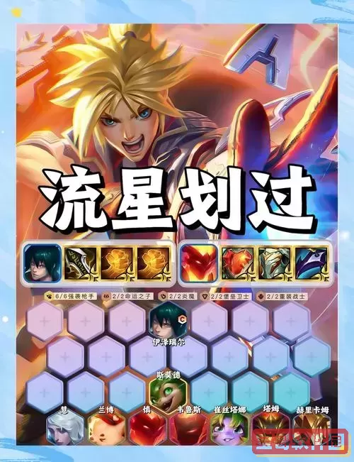 ez出神分还是吸蓝刀图1