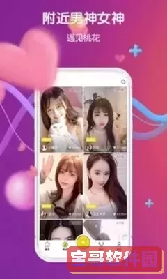 久久播放器下载新版