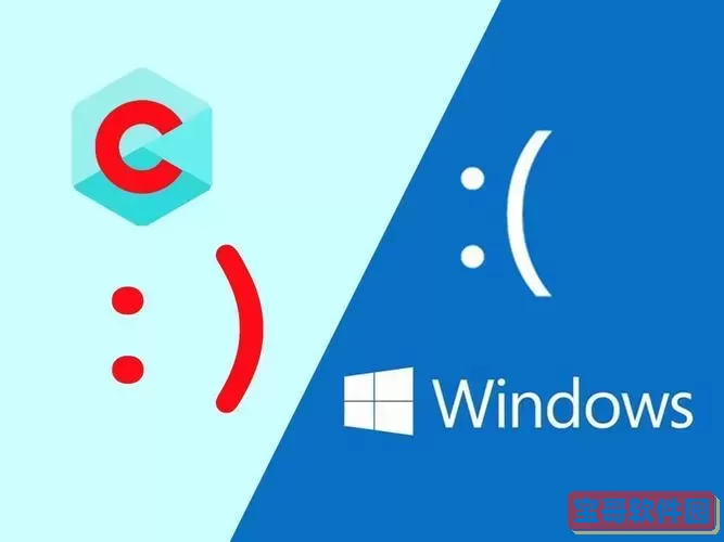 windows安卓版下载版图1