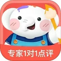 河小象美术下载手机版