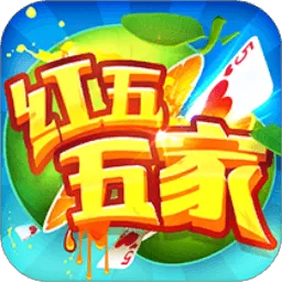 畅唐红五五家官网版手游