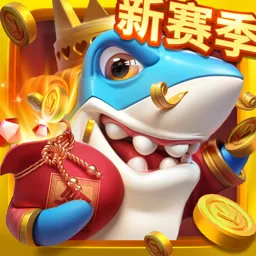 姚记捕鱼安卓正版