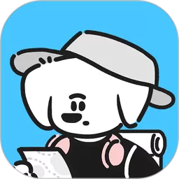Gooh旅记安卓最新版