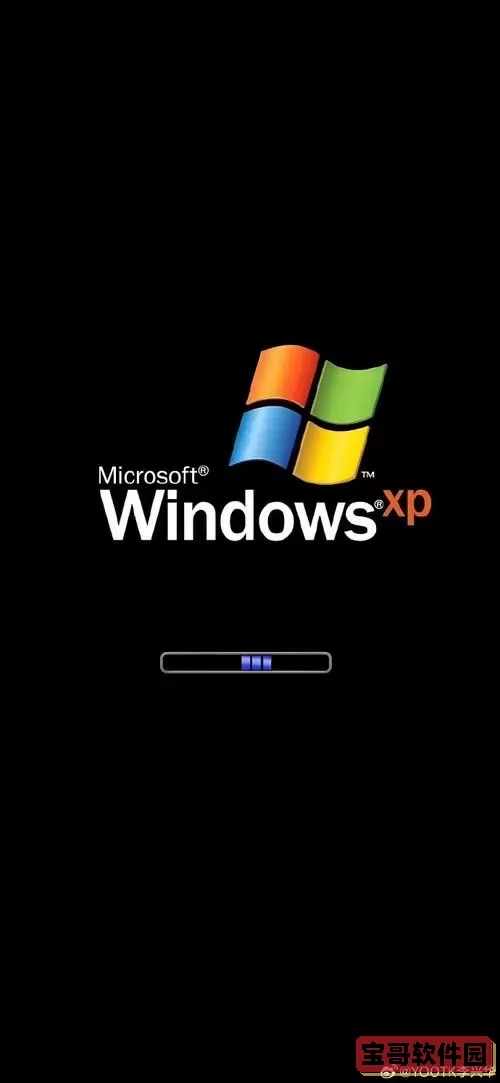 windows安卓版下载版图3