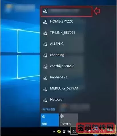 win10的old删不掉图1