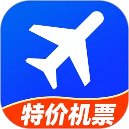 铁行特价机票软件下载