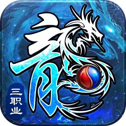 釜底抽薪官网版手游