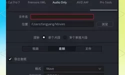 cd里面的音乐怎么导出来_cd里面的歌曲怎么导出来