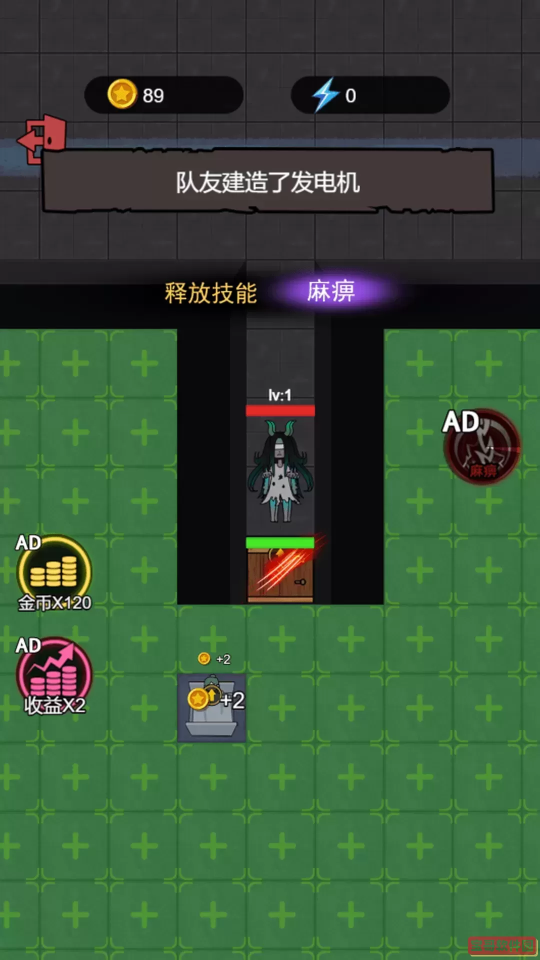 躺平游乐园官方版本