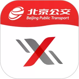 公交云课堂下载新版