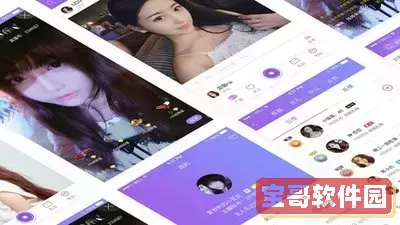 成人电影播放器官方免费下载