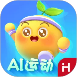 洪恩爱运动最新版下载