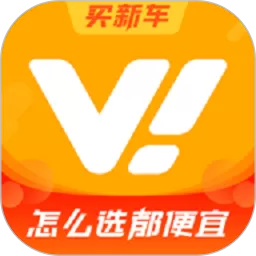 蔚车官网版手机版