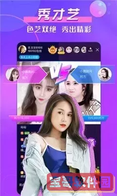 詹姆斯邦德007电影下载官方正版