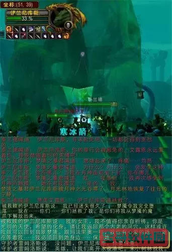 60开门任务大全图1