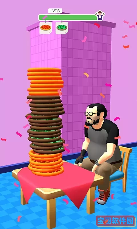 披萨大餐下载官方版