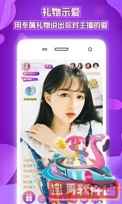 花的战争韩剧在线观看官网版下载