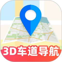 高清奥维地图下载官方版