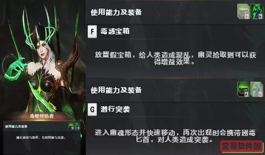 CF生化模式跳跃技巧大全，快速提升游戏操作水平图2