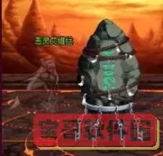 极限祭坛木乃伊兄弟怎么打图1